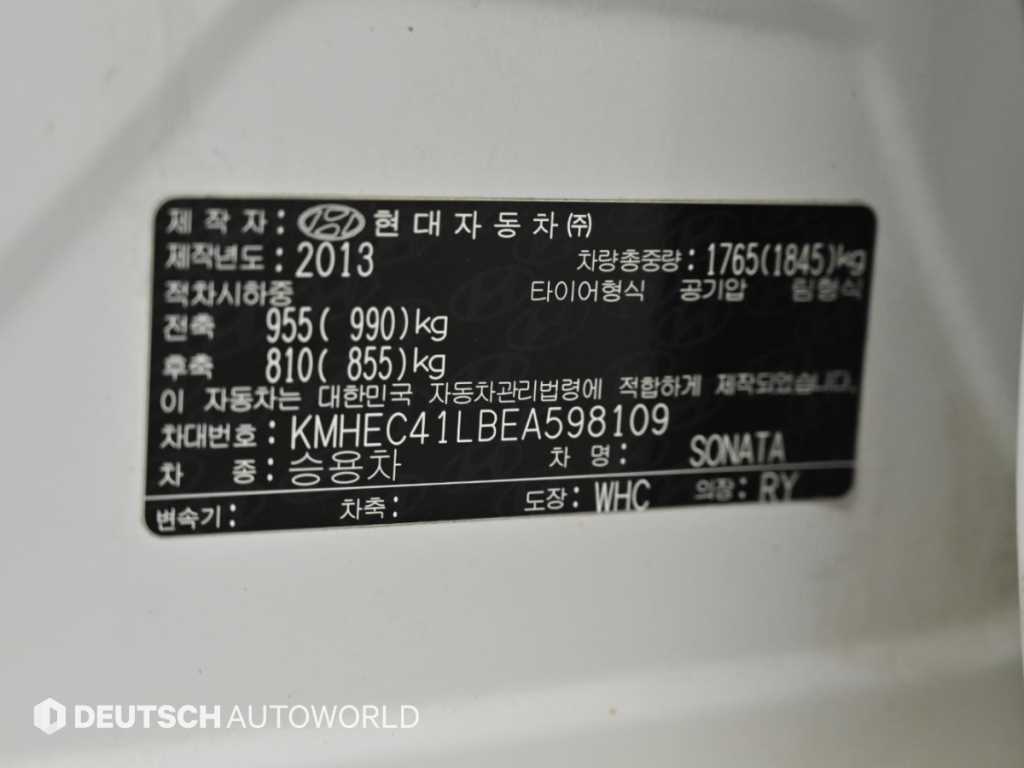 차량사진 20