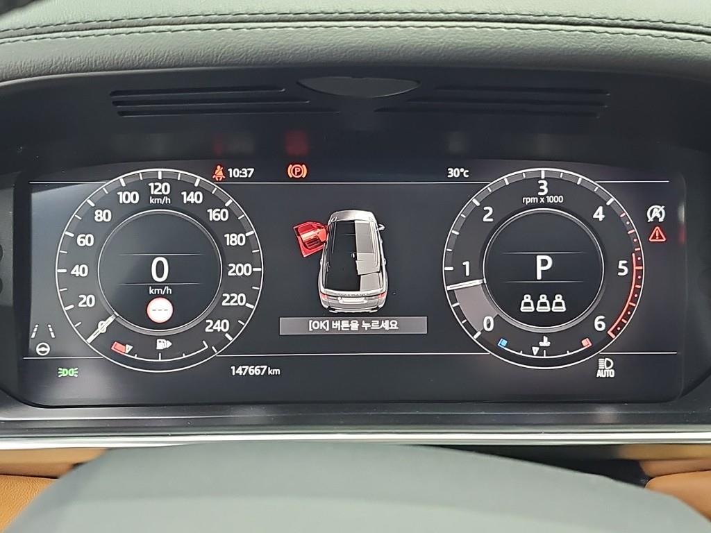 차량사진 6