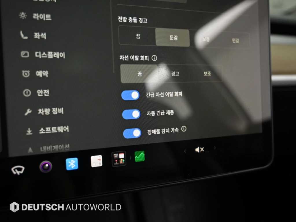 차량사진 17