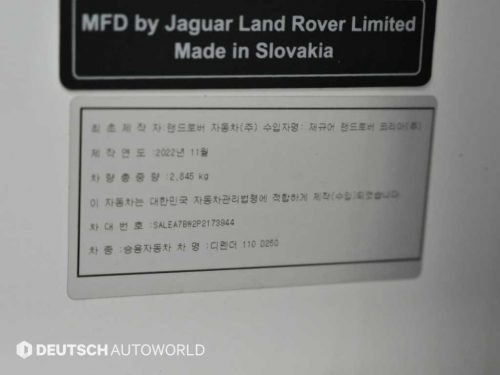 랜드로버 디펜더 (L663) 110 D250 SE 사진 20