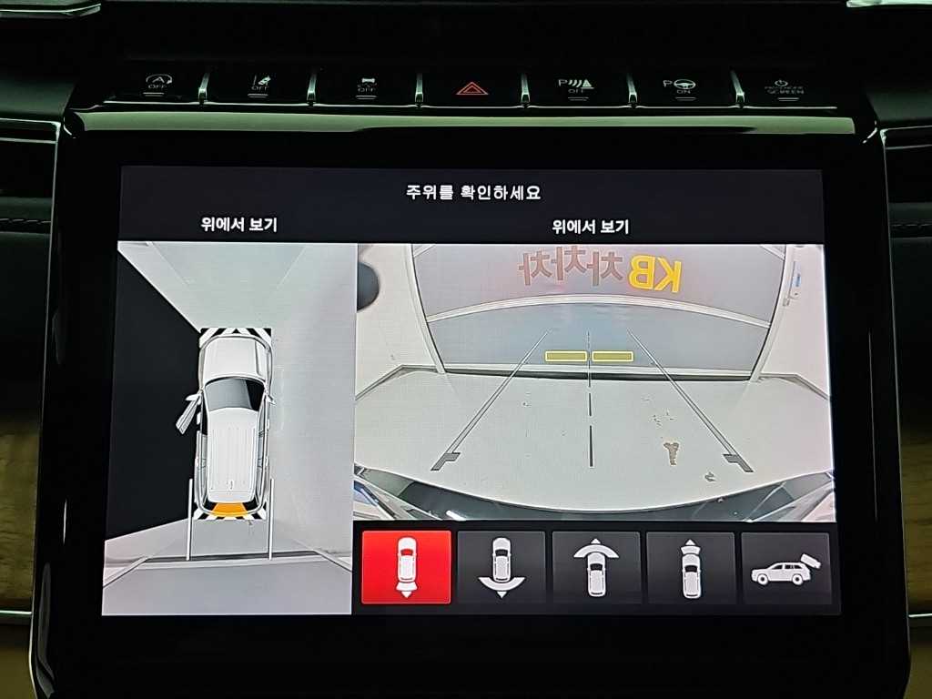 차량사진 16