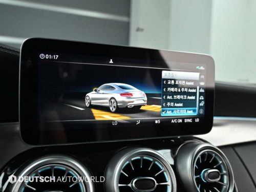 벤츠 C클래스 W206 C200 사진 16