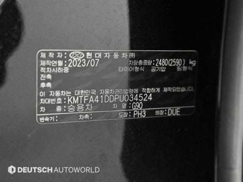 제네시스 G90(RS4) 3.5T GDI AWD 사진 20