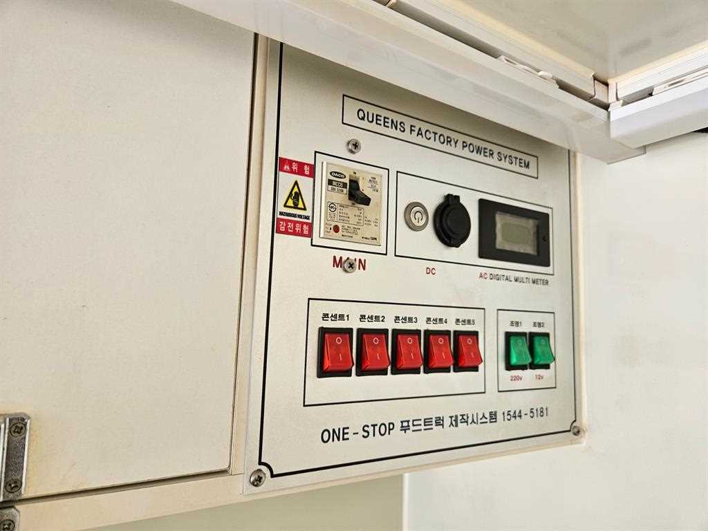 소형화물 [스넥카]포터2 기본형 사진 13