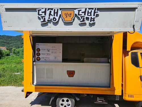 소형화물 [스넥카]포터2 기본형 사진 7