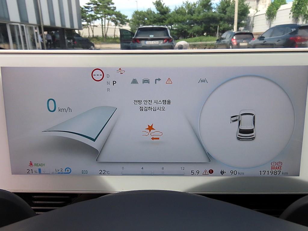 차량사진 9