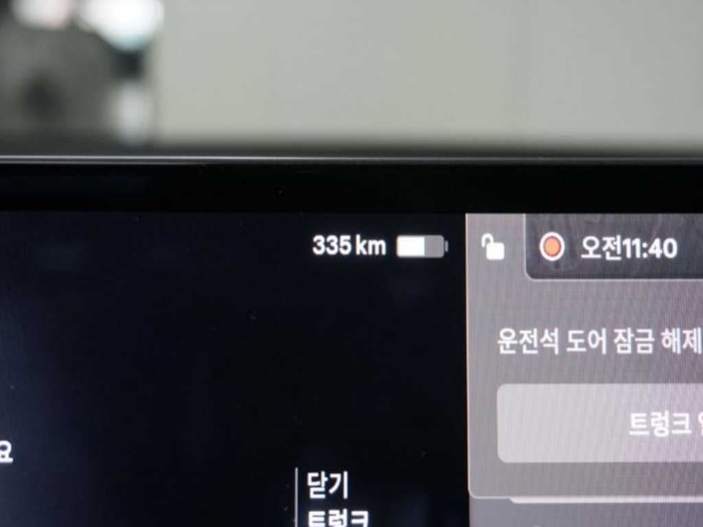 차량사진 13