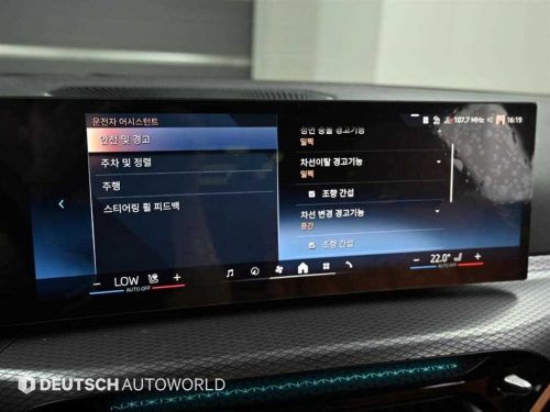 BMW 3시리즈 (G20) 320i M 스포츠 사진 16