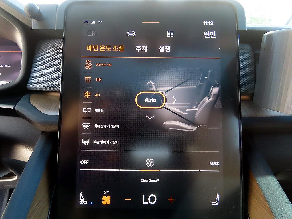차량사진 13