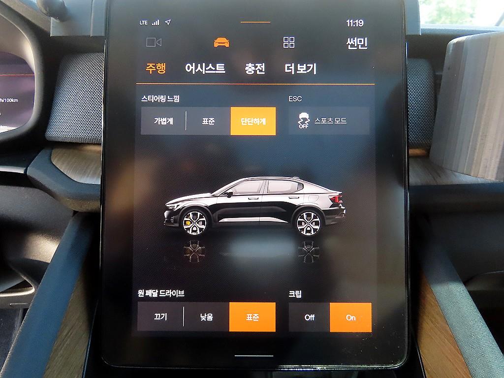 차량사진 14