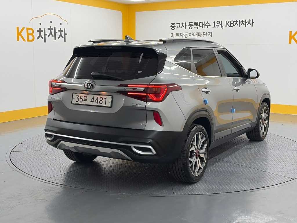 차량사진 4