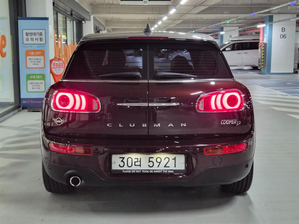 차량사진 5