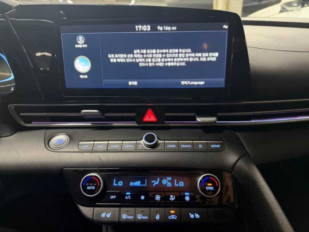 차량 사진