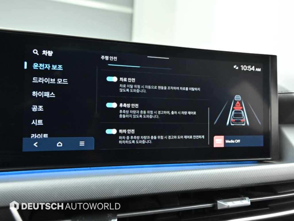 차량 사진