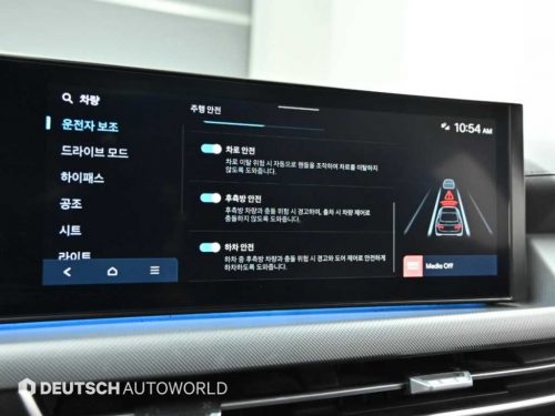 현대 쏘나타 디 엣지 (DN8) 가솔린 2.0 사진 17