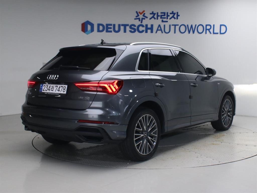 차량사진 2