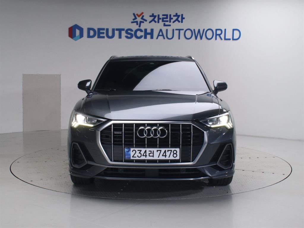 차량사진 3