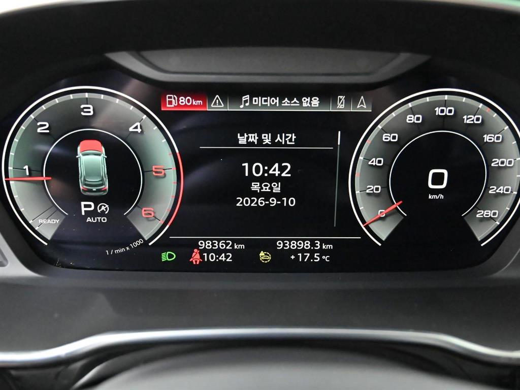 차량사진 8