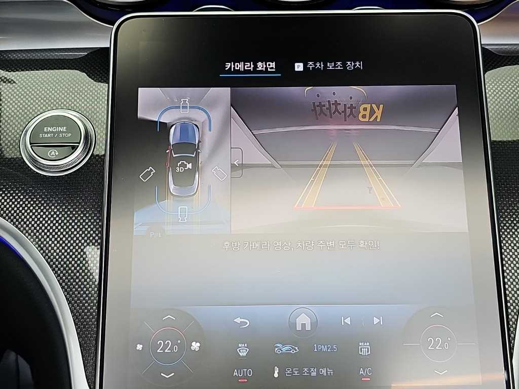 차량사진 14