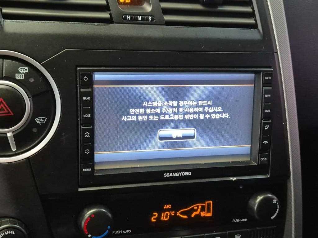 차량사진 13
