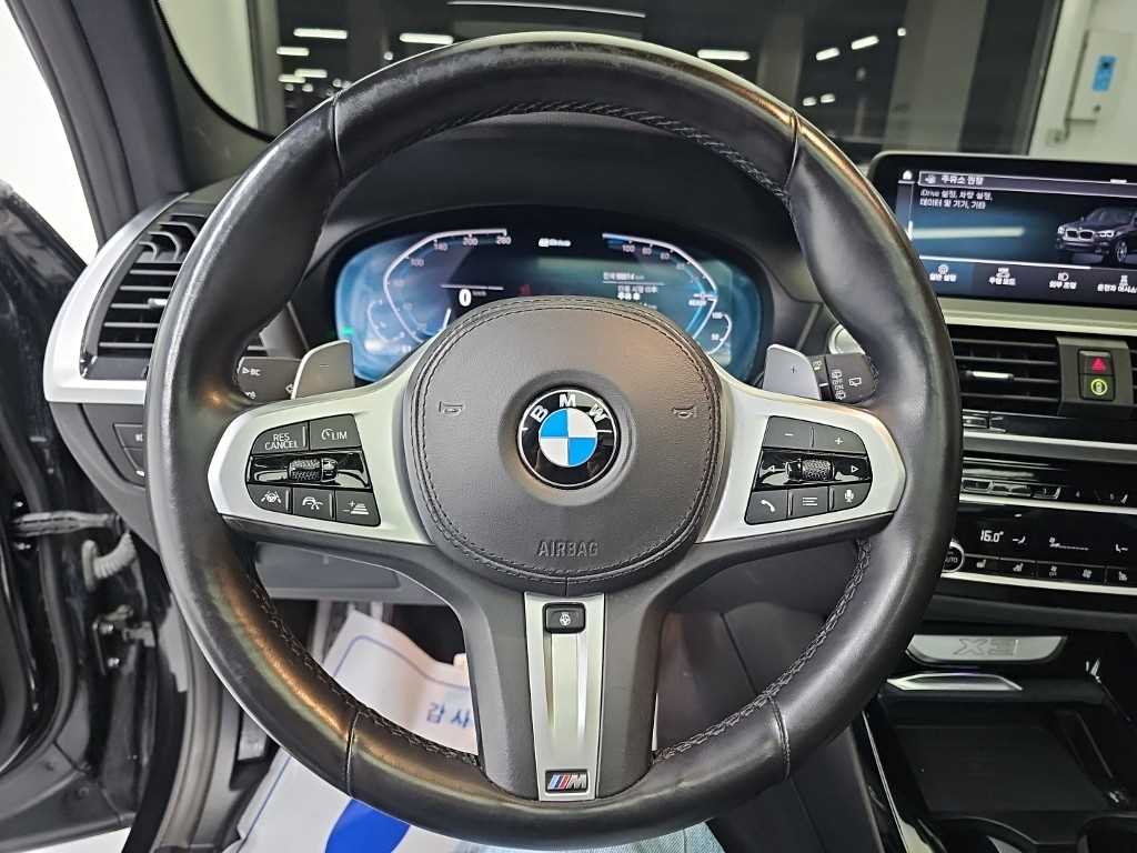 차량사진 9