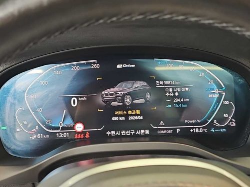 BMW X3 (G01) xDrive 30e M 스포츠 사진 6