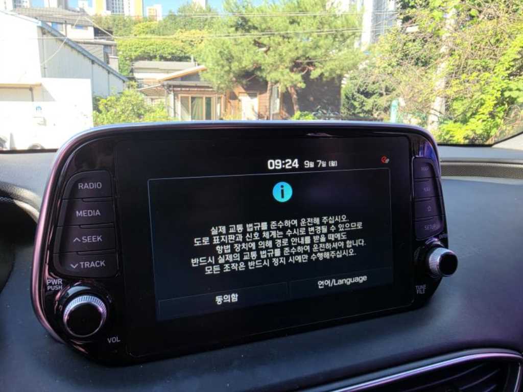 차량사진 3