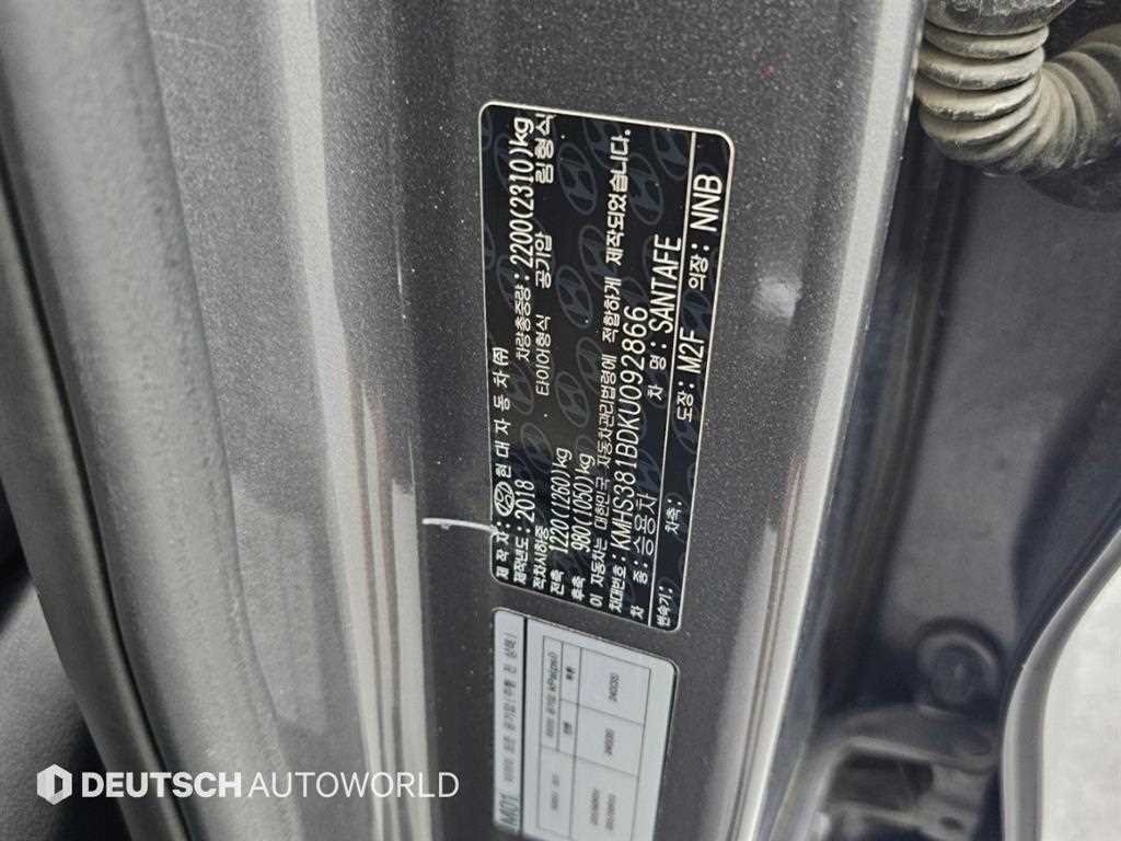 차량사진 20