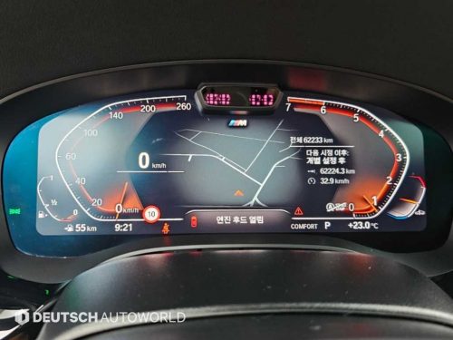 BMW 5시리즈 (G60) 520i 사진 8
