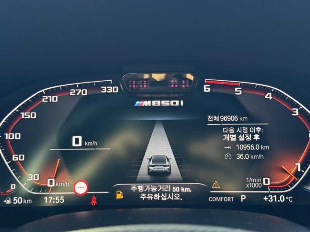 차량사진 8