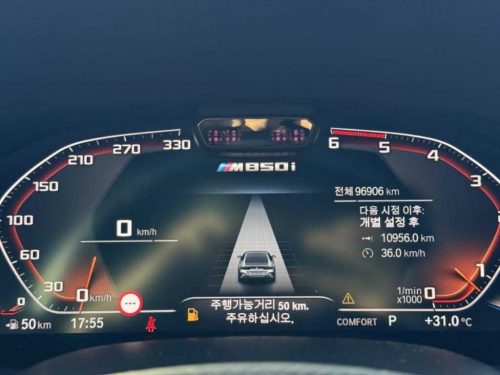 BMW 8시리즈 (G15) 840i xDrive M 스포츠 그란쿠페 사진 8