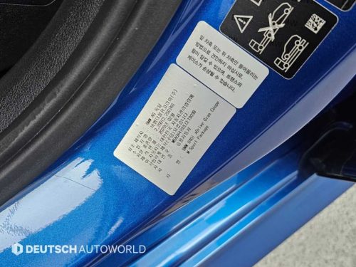 BMW 8시리즈 (G15) 840i xDrive M 스포츠 그란쿠페 사진 20