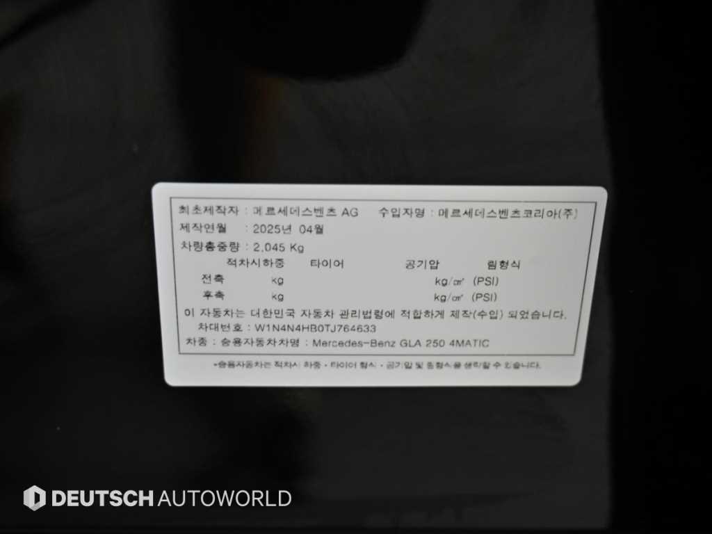 차량사진 20