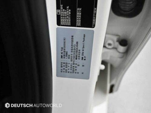 BMW 3시리즈 (F30) 320d M 스포츠 사진 20