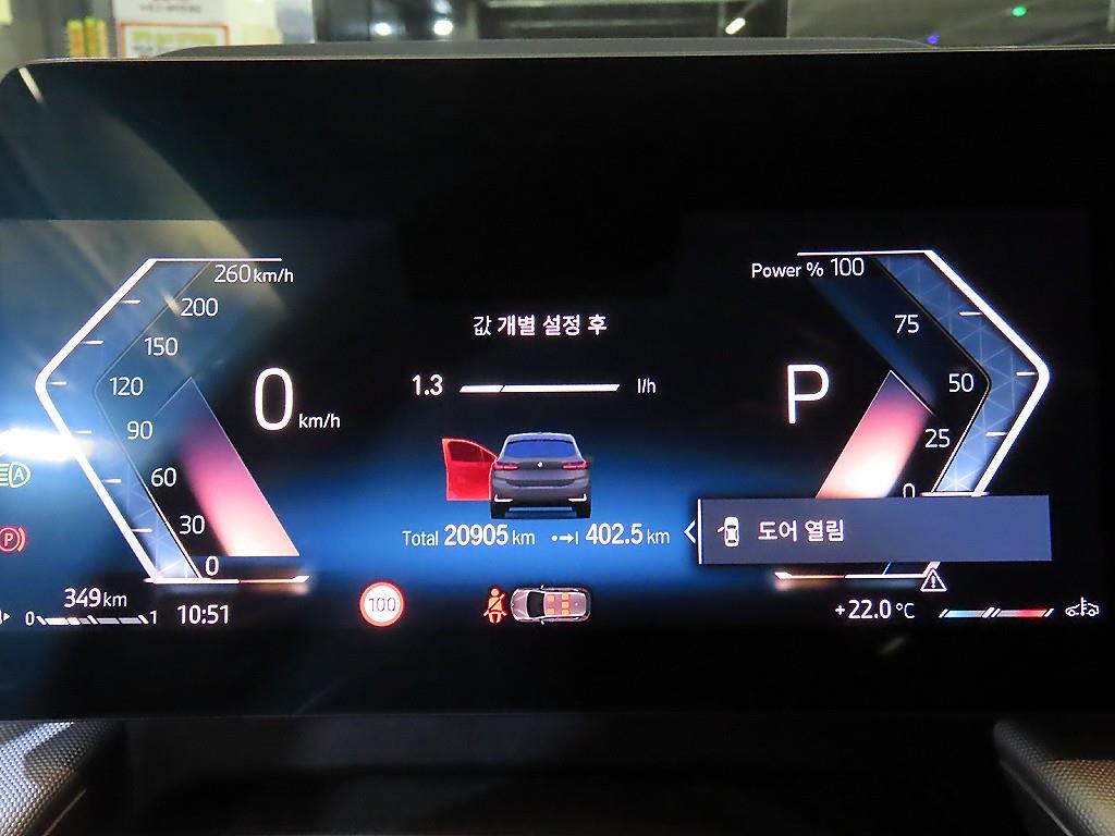 차량사진 9
