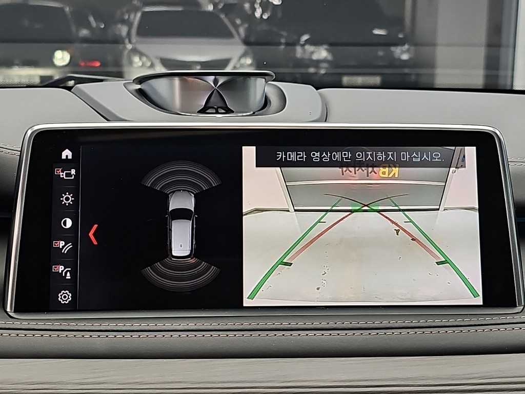 차량사진 16