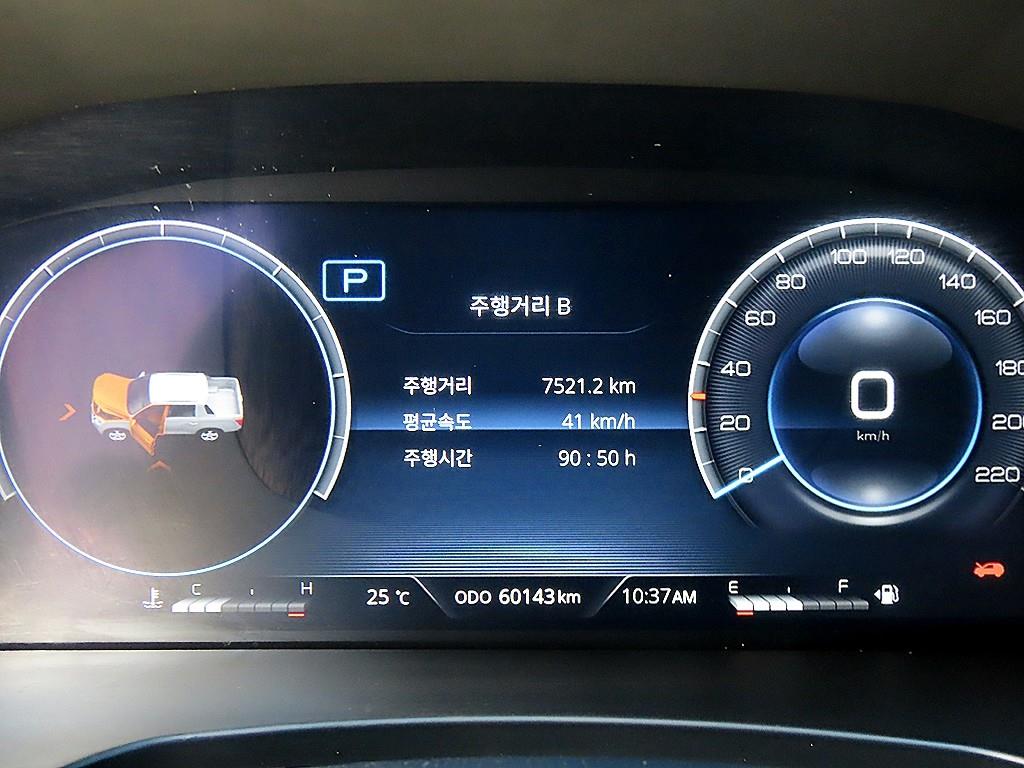 차량사진 9