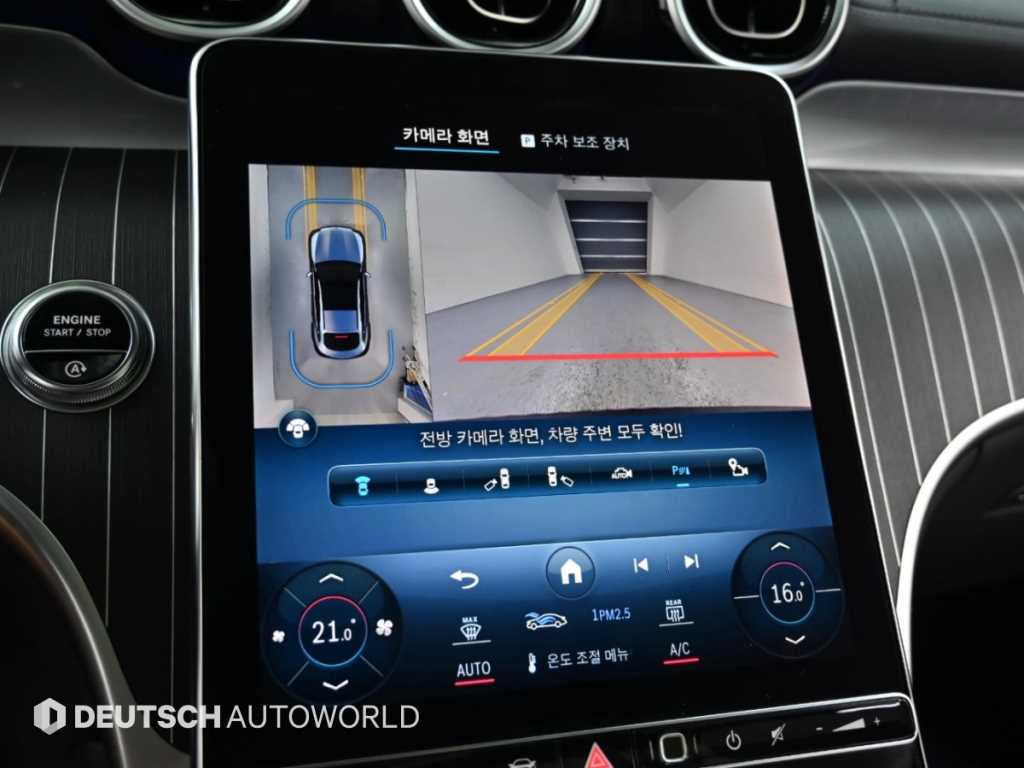 벤츠 GLC클래스 X254 GLC300 4MATIC 사진 15