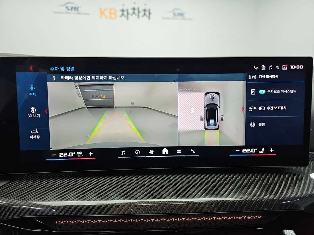 차량사진 14