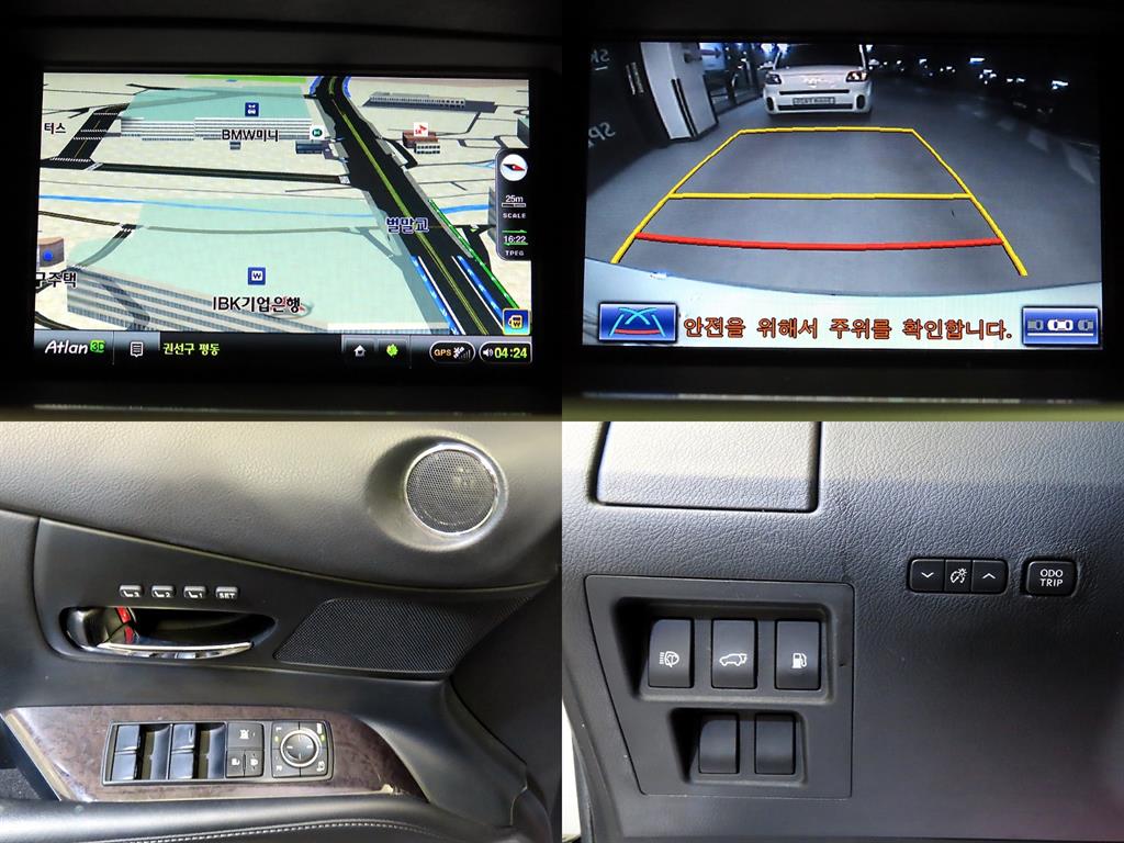 차량사진 18