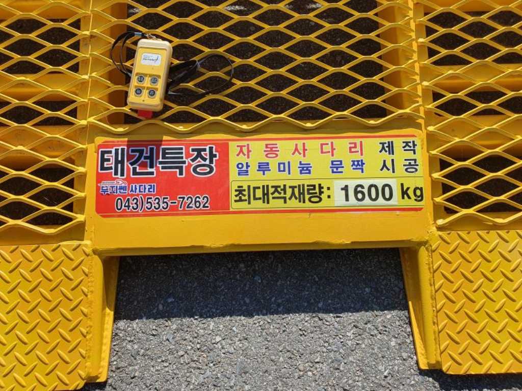 차량사진 7