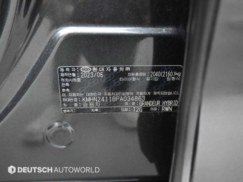 차량사진 20