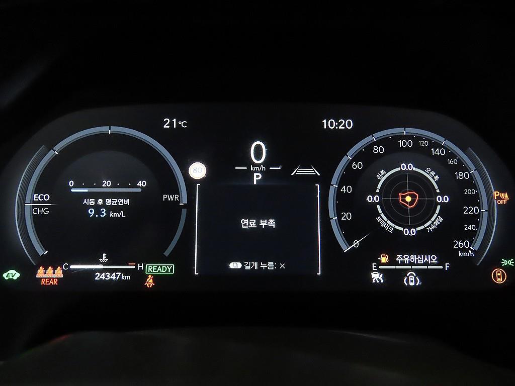 차량사진 9