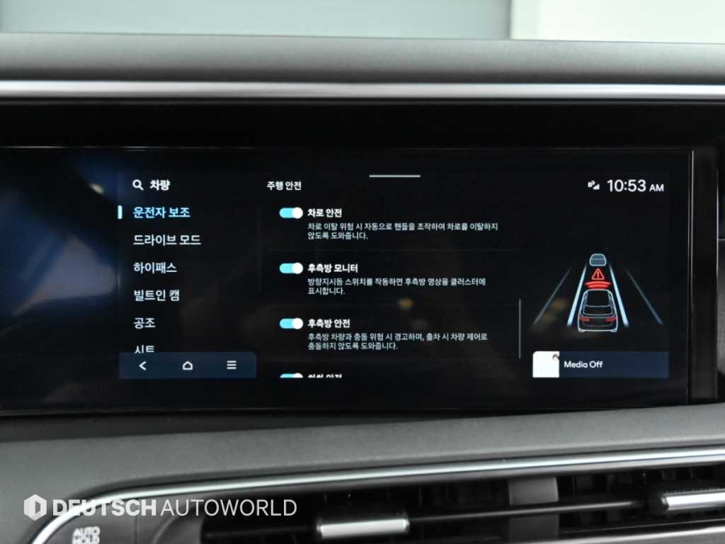 차량사진 17