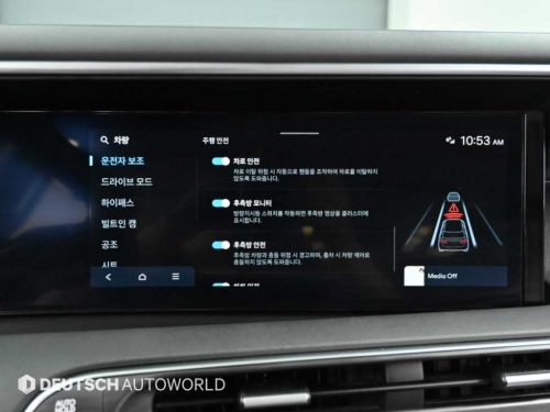 현대 디 올 뉴 팰리세이드 2.5T 2WD 7인승 사진 17