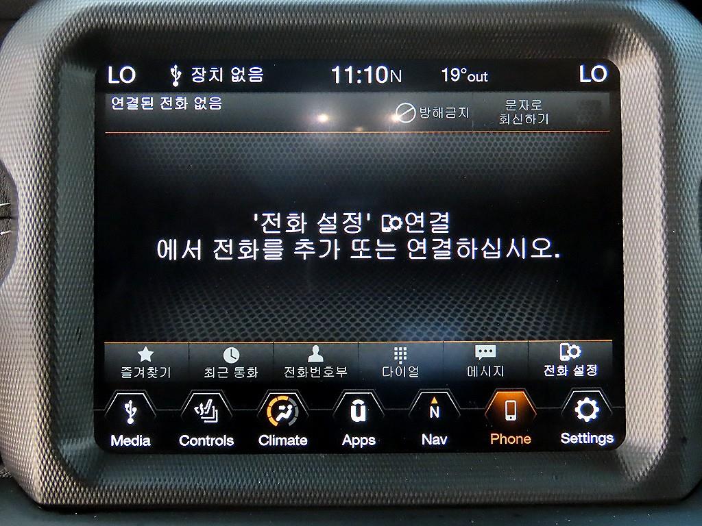 차량사진 14
