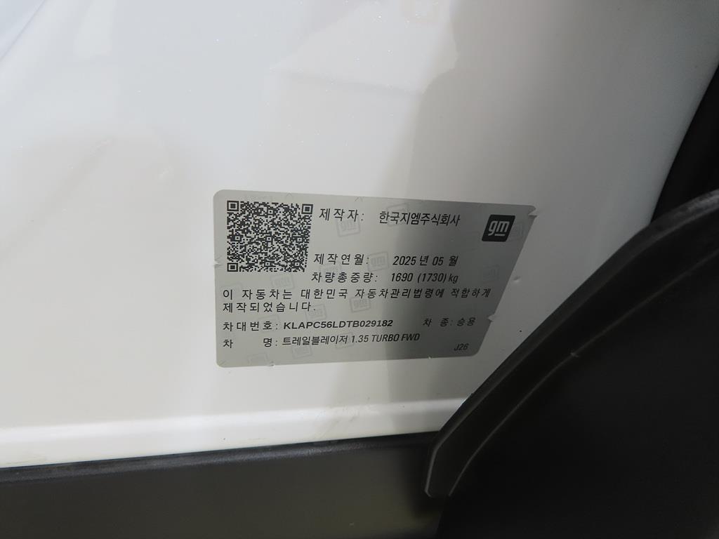 차량사진 17