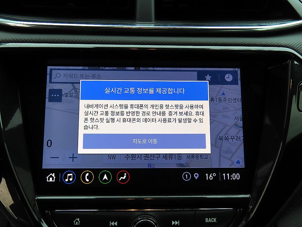 차량사진 13