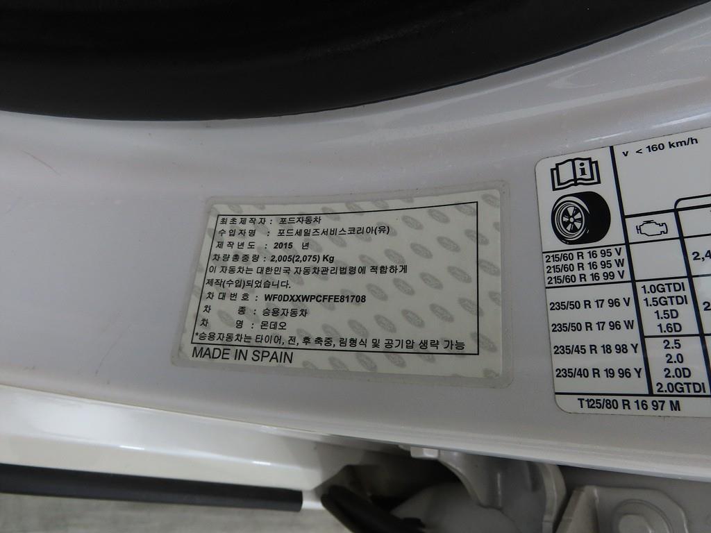 차량사진 16