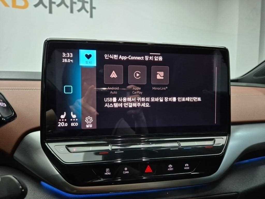 차량사진 14